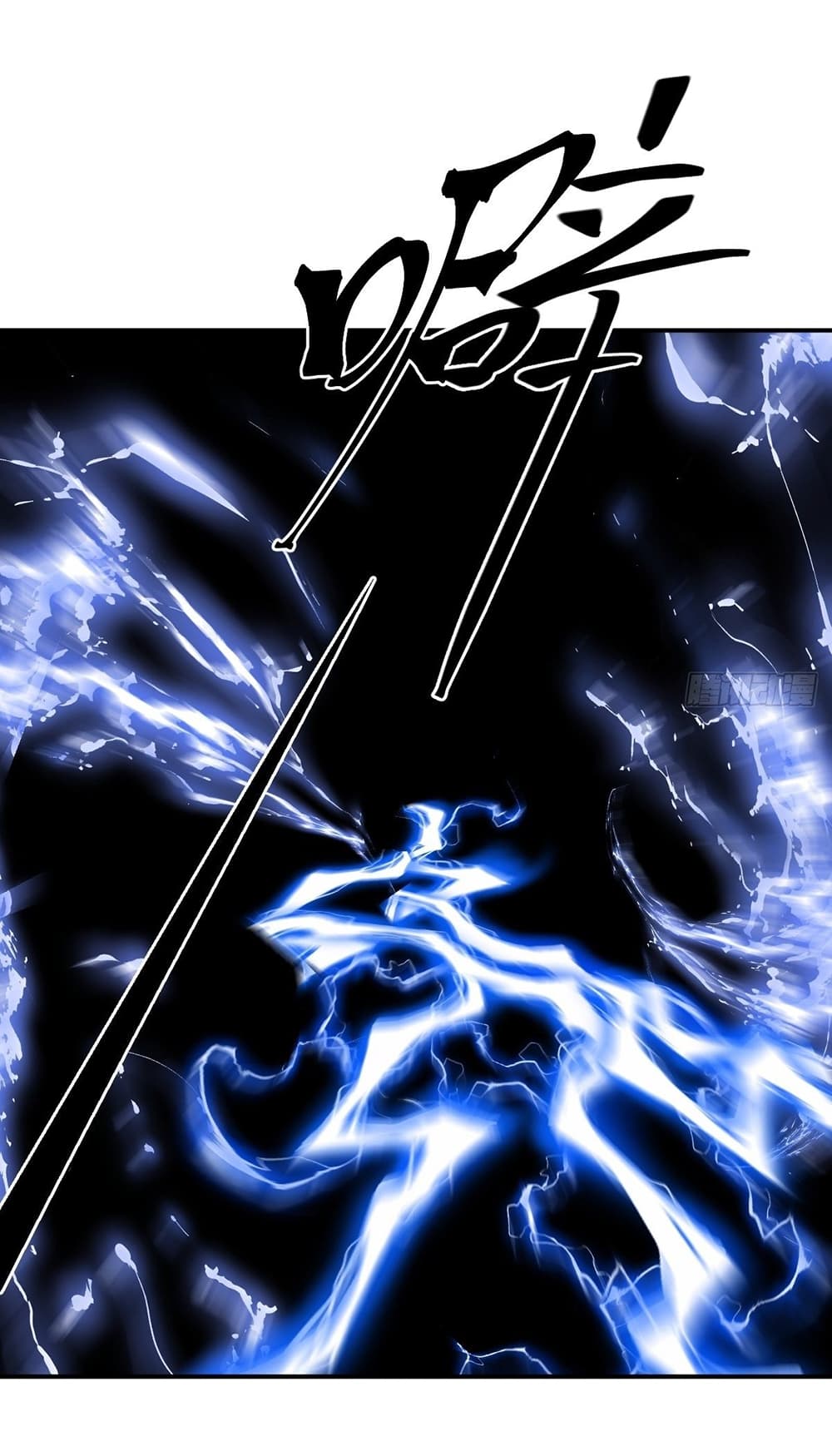 Invincible After a Hundred Years of Seclusion ตอนที่ 8 (25)